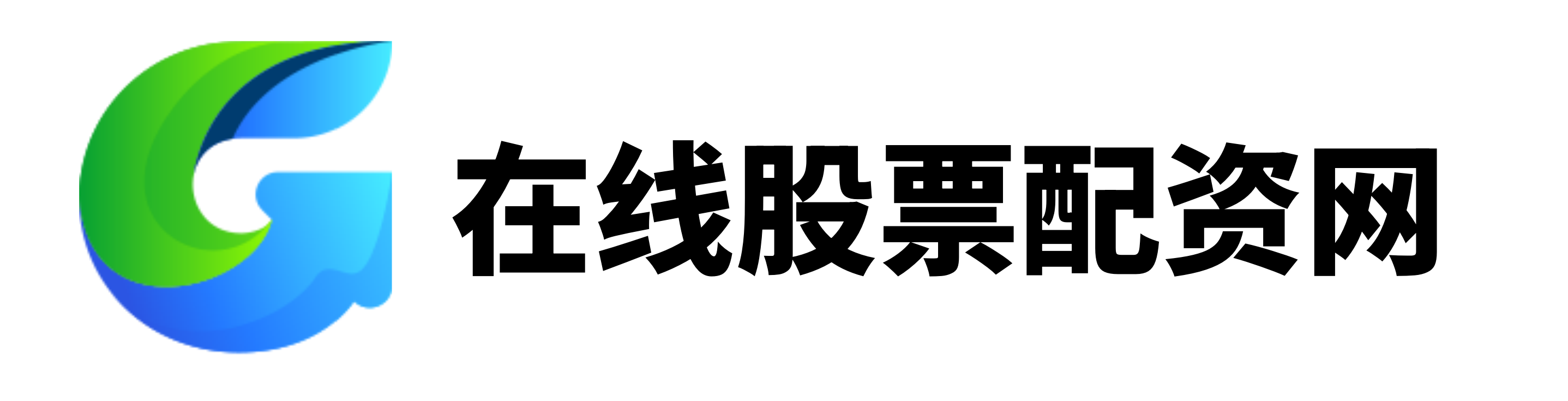 恒正网配资